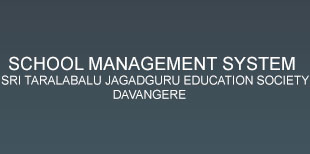 School Management Systems